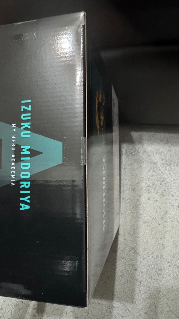 僕のヒーローアカデミア 幸せの上に　一番くじ　フィギュア全種セット