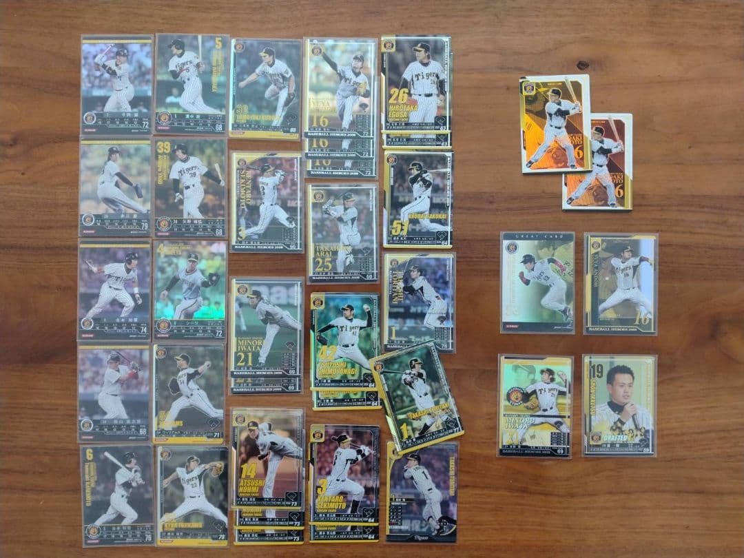 BBH 野球カード ノスタルジック キャンペーン アザー MVP含む まとめ売り