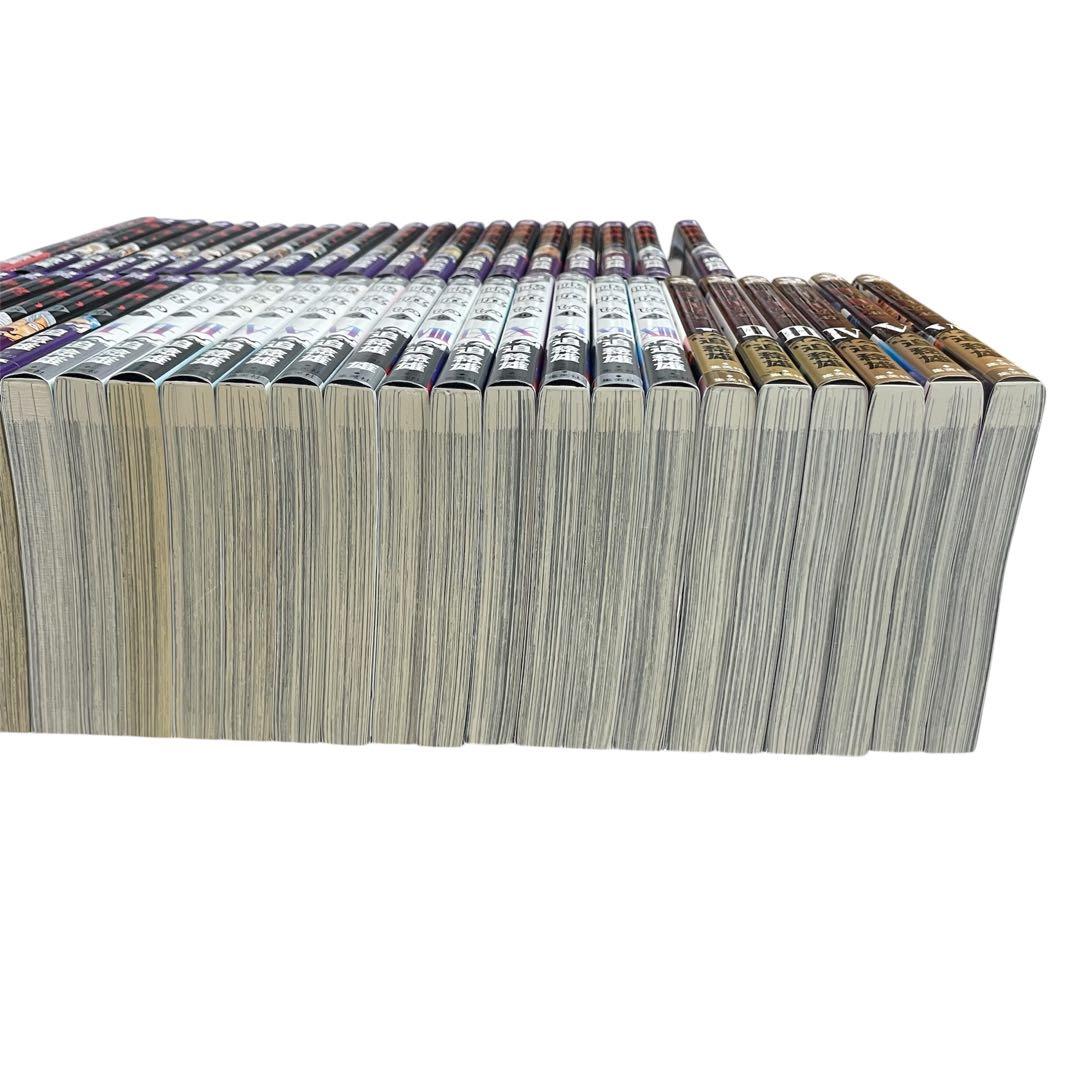 ◯嘘喰い 全巻 全49巻 +1冊　まとめ売り