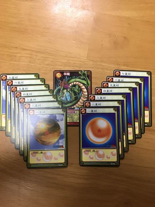 君も神龍をシェンロンしよう