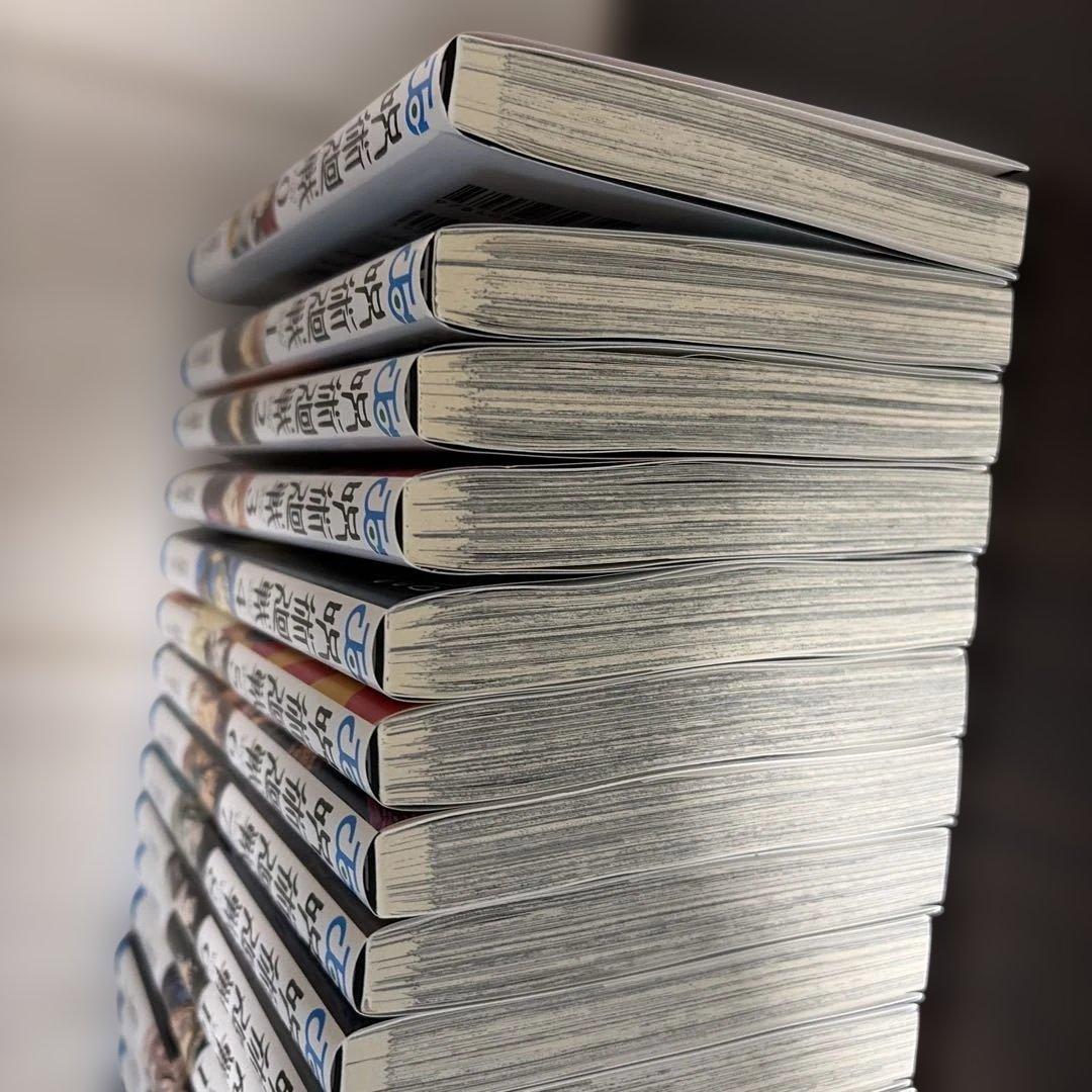 呪術廻戦 0〜30巻＋0.5巻 全巻セット／小説2冊+ファンブック／全35冊