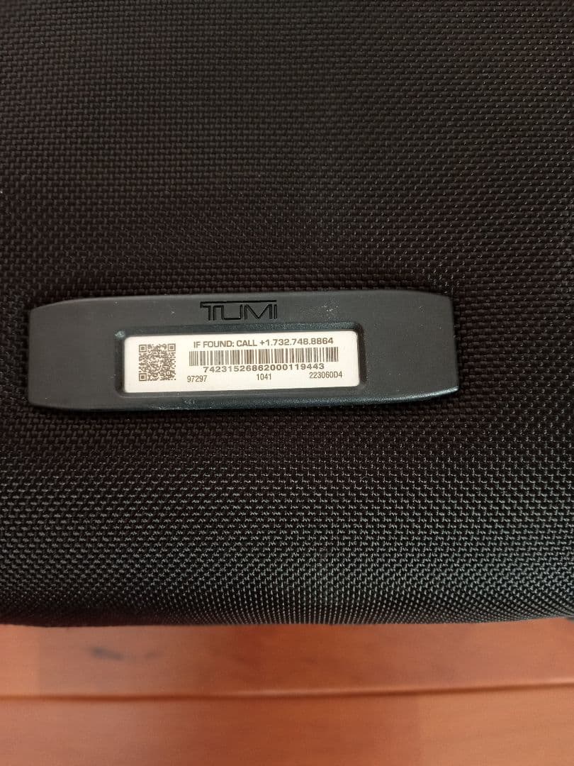 TUMI キャリーケース 4輪 機内持ち込み可 223060D4