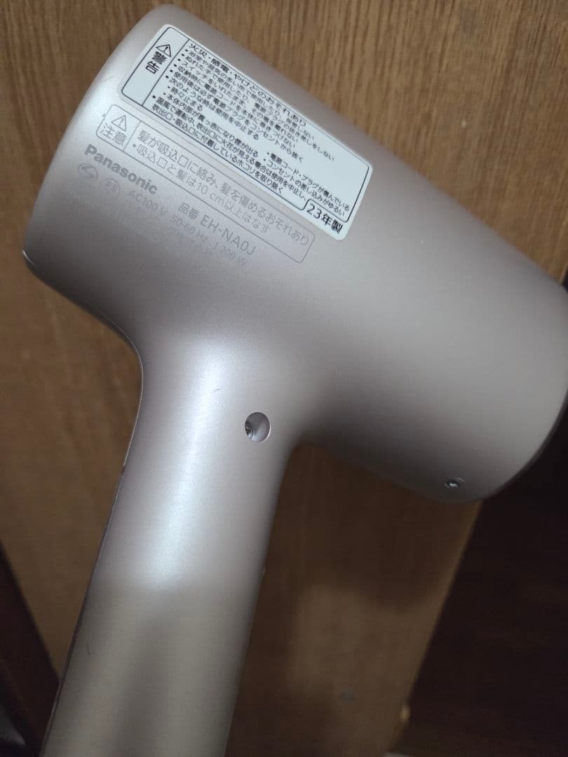 Panasonic　ナノケア　ヘアドライヤー　2023年製　ジャンク品