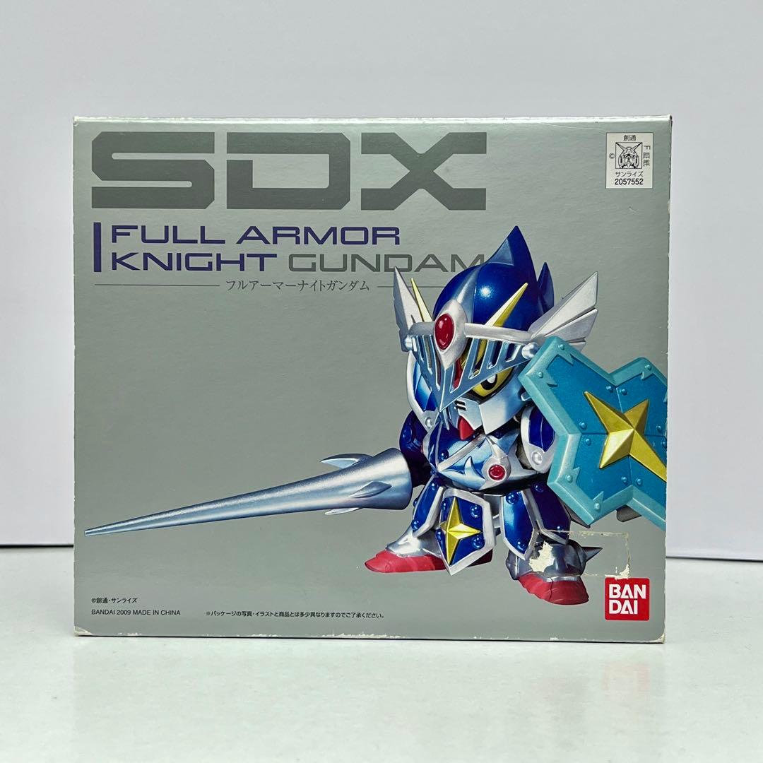 SDX フルアーマーナイトガンダム 騎士ガンダム