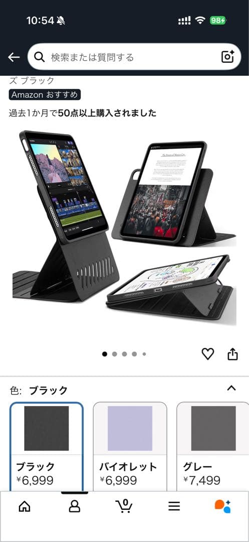 kk　ipad air第五世代 64gb+apple pencil