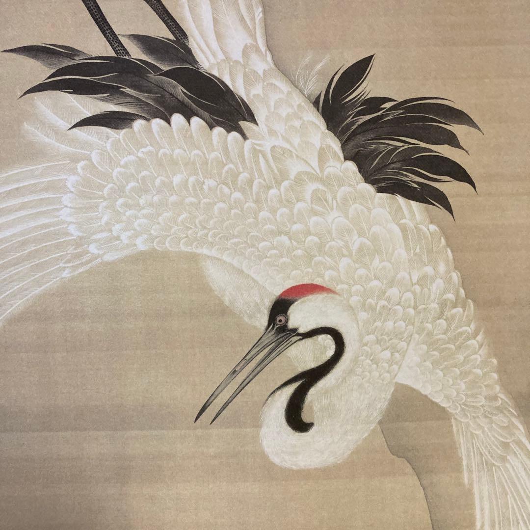 伊藤若沖　掛け軸　白鶴図　茶道具　茶掛け　茶軸　美術品　工芸品