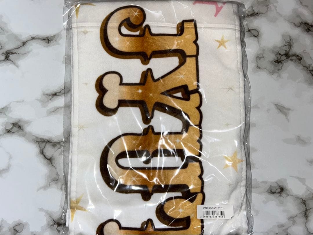 M!LK 山中柔太朗　まとめ売り