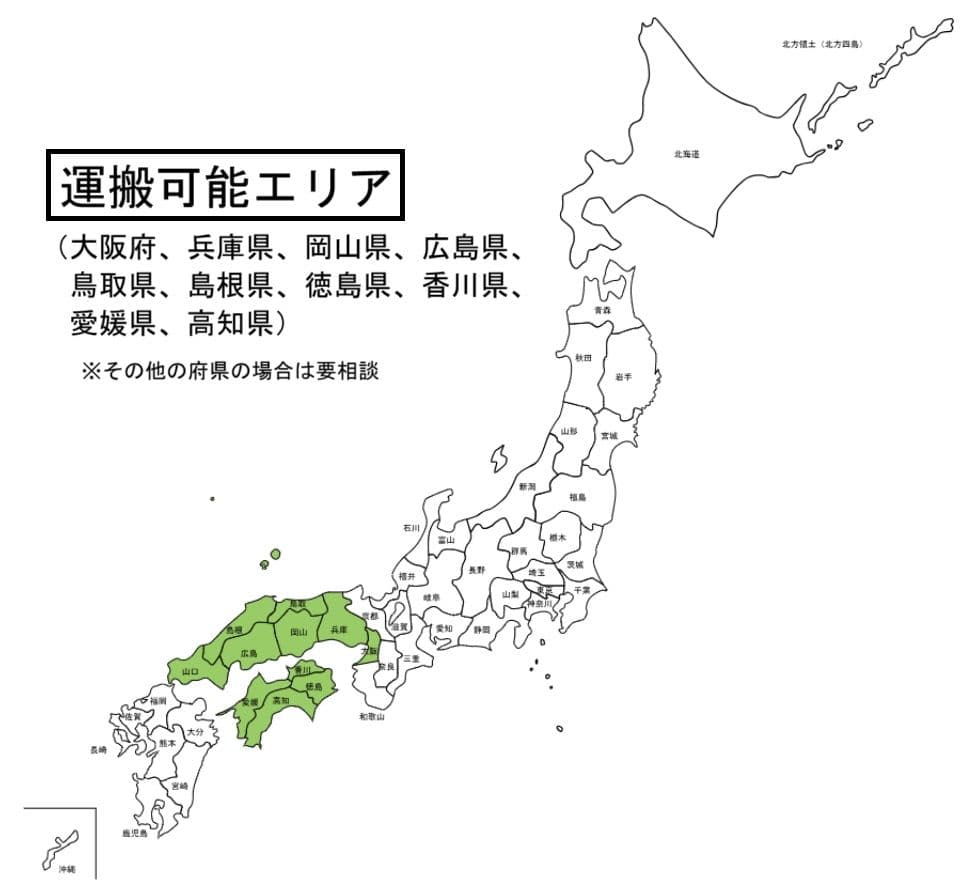 【直接】LG 55型 4K 有機EL テレビ OLED55B1PJA 2021