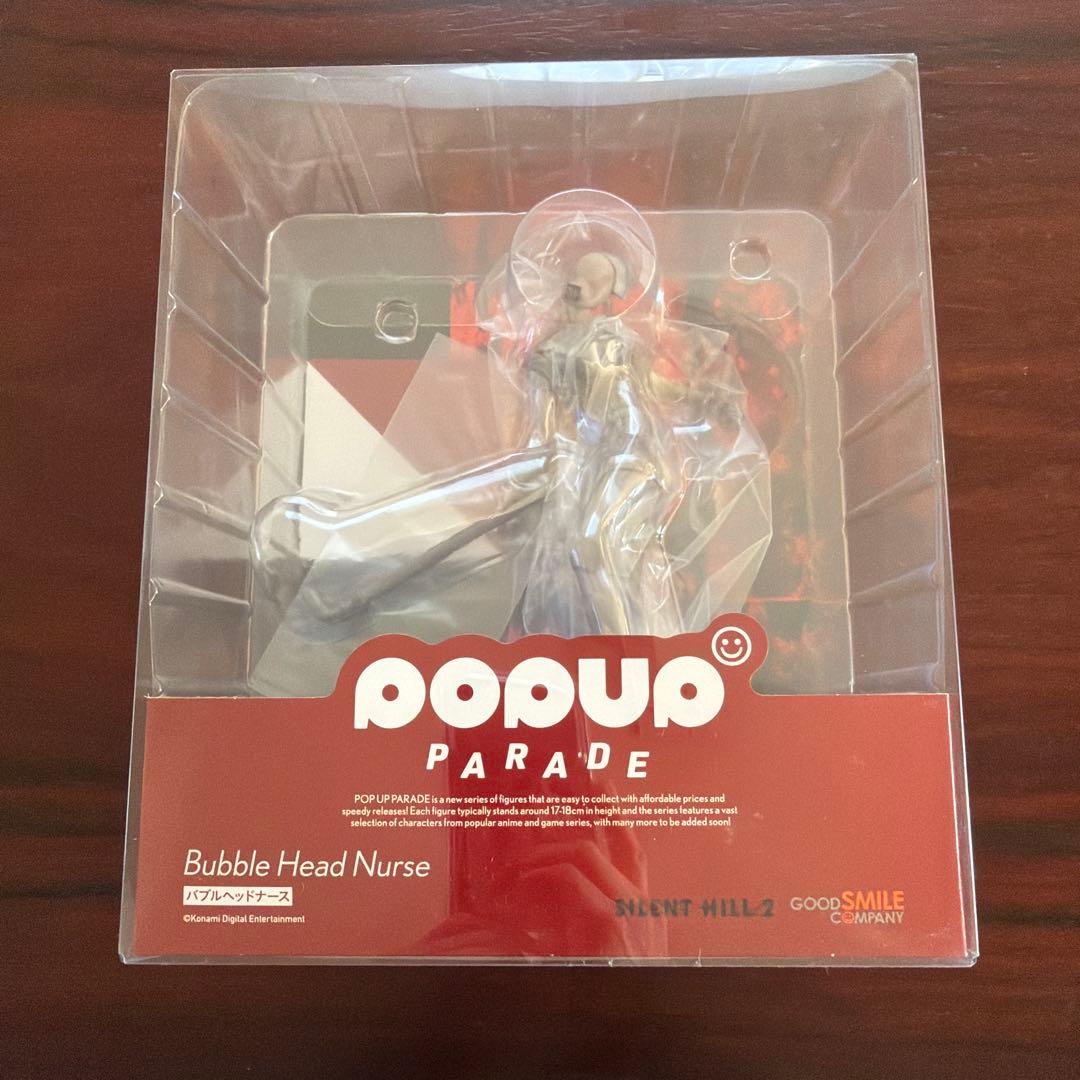 POP UP PARADE バブルヘッドナース 「サイレントヒル2」 プラスチ…