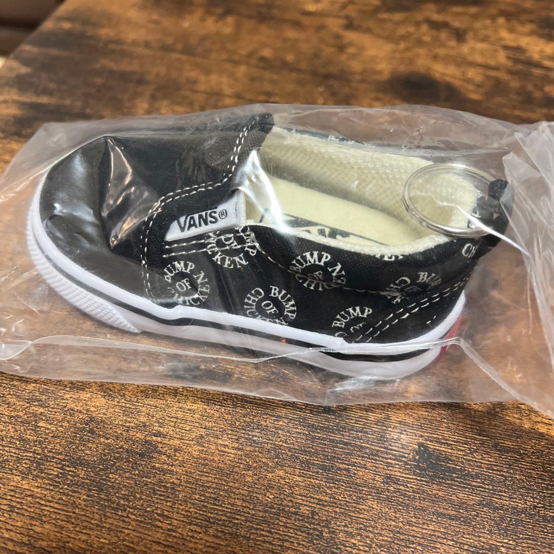 【限定品】VANS×BUMP OF CHICKEN (黒) キーホルダー