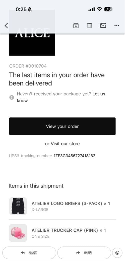 正規品Alice Hollywood ATELIRE トラッカーメッシュキャップ