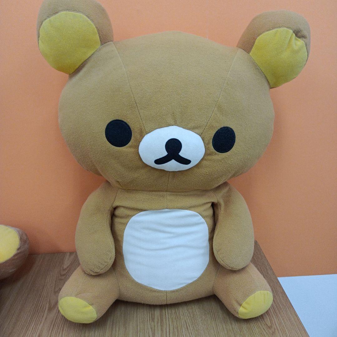 リラックマ BIGサイズ ぬいぐるみ フェイスクッション まとめ売り 4点