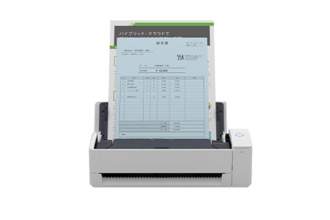 ScanSnap iX1300 ホワイト