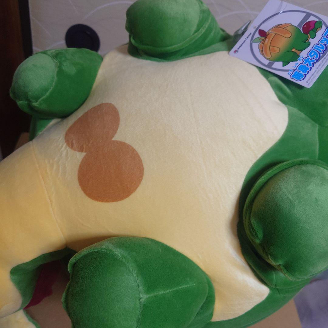 ポケモン　タルップル　等身大　ぬいぐるみ