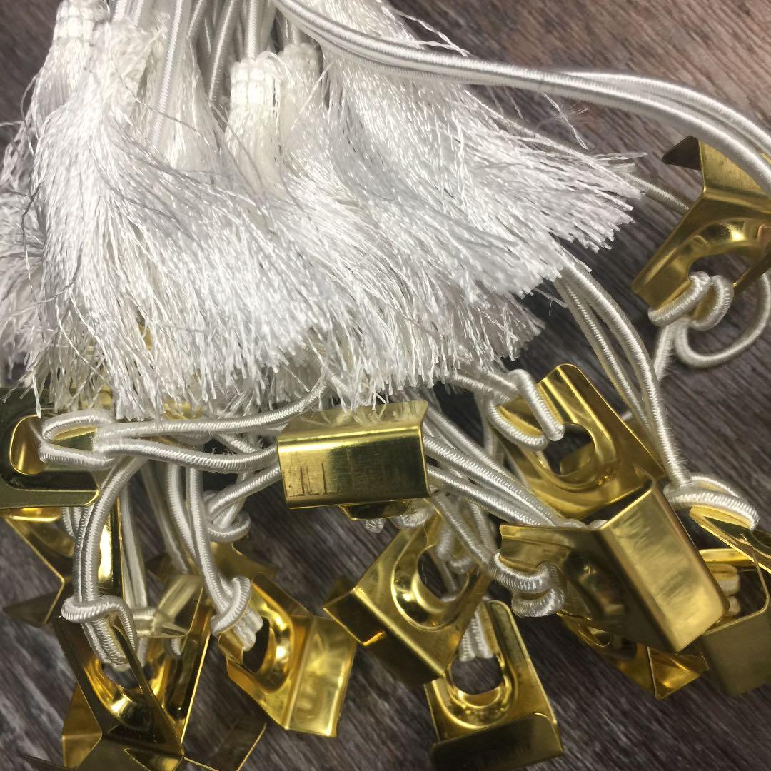 新品 金具付き ゴム房 24センチ紅白1束20本×5×5袋（500本）