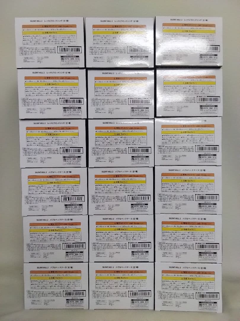 サイレントヒル2 レッドピラミッドシング バブルヘッドナース フィギュア 18個