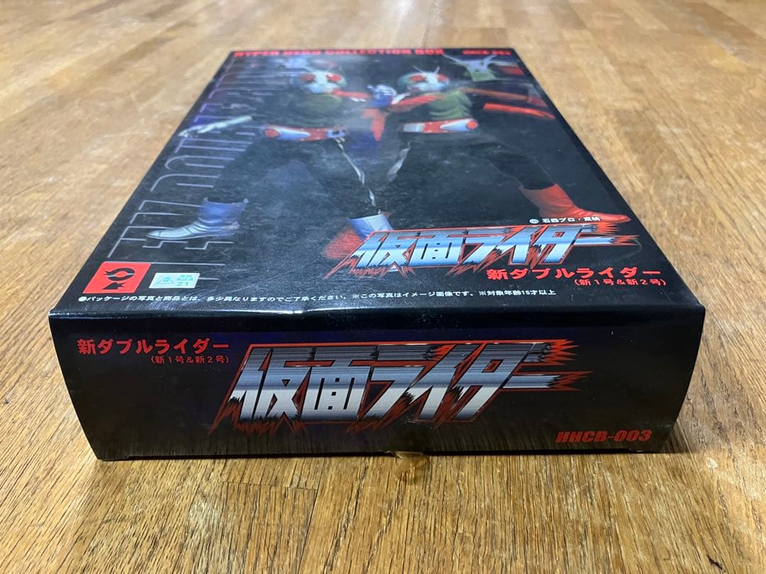 未開封 オオツカ企画 仮面ライダー 新ダブルライダー 新1号&新2号