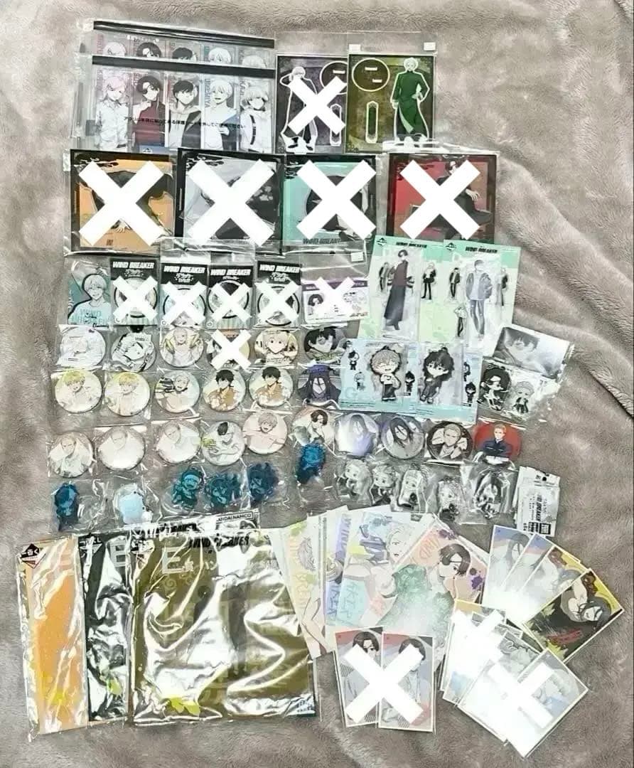 WIND BREAKER まとめ売り