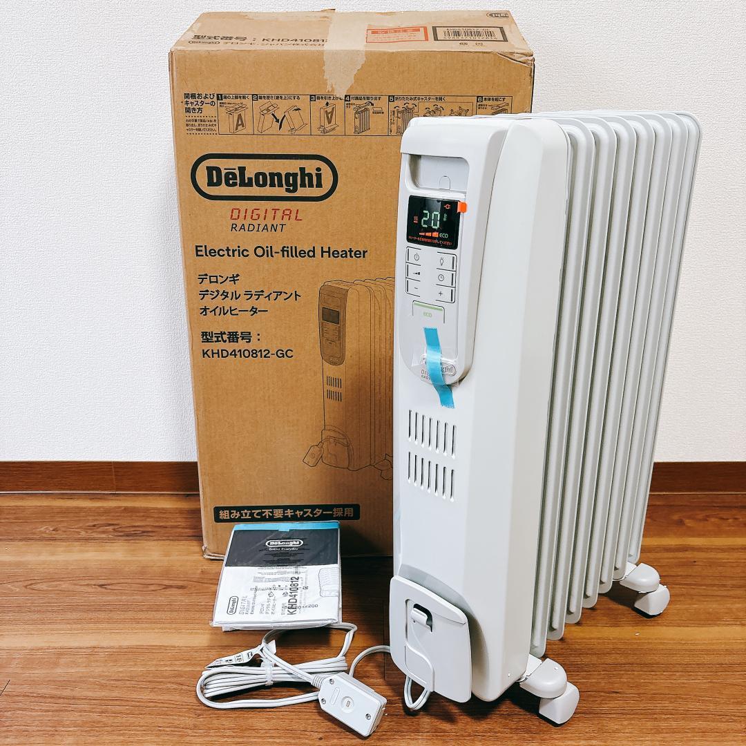 【新品未使用】デロンギ オイルヒーター Amazon限定 8〜10畳 ゼロ風暖房