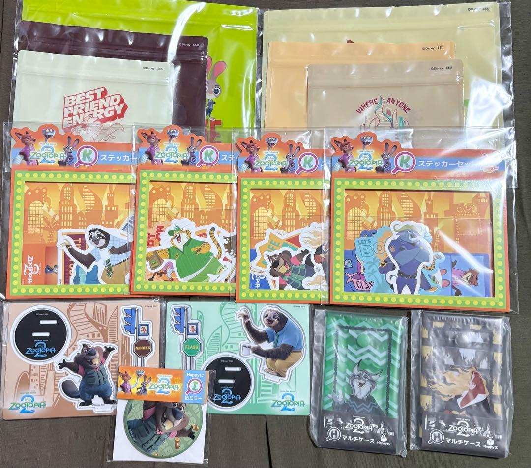 ズートピア 2 Happyくじ A賞 ラスト賞 ポスター ニック フィギュア