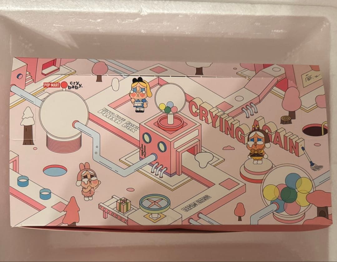 ぬいぐるみ crybaby again