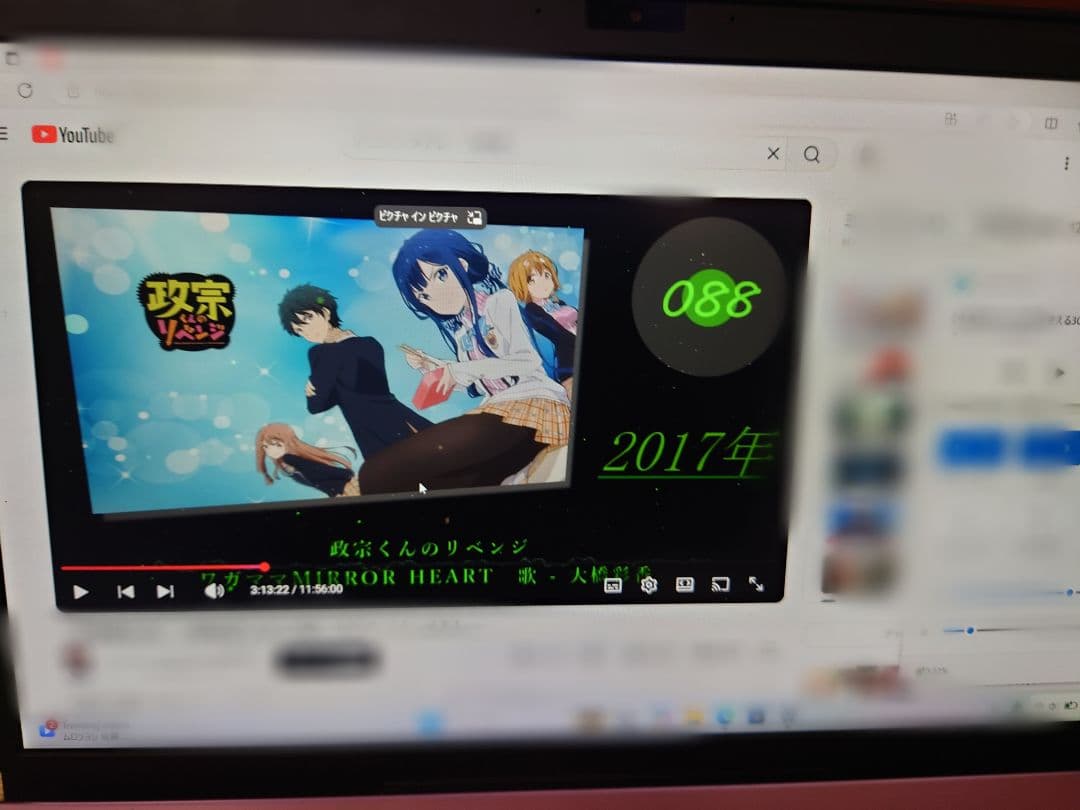 ピンク！小型軽量モデル！VAIO proPJ11！ノートパソコン！i5