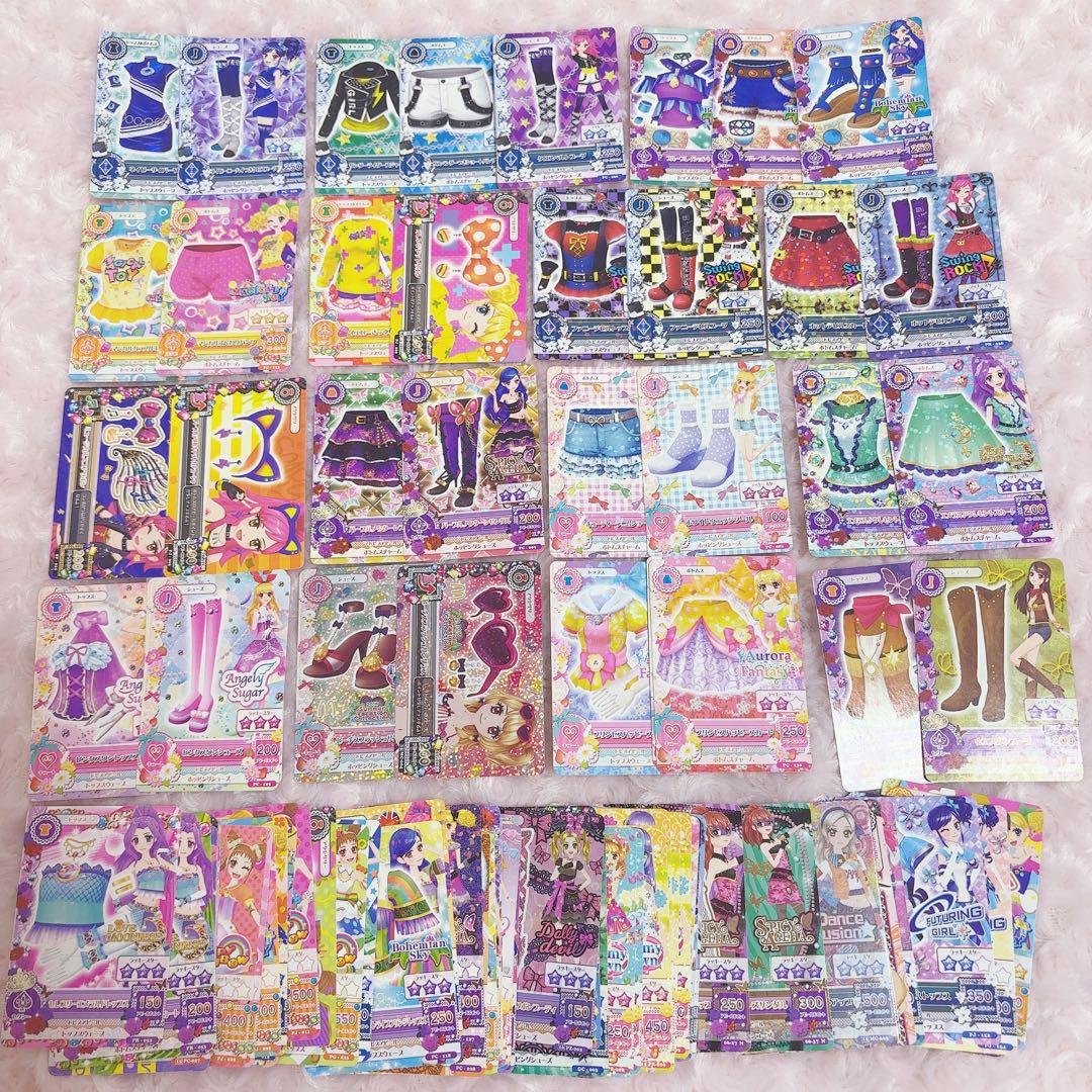 アイカツカード アイカツ 大量 まとめ売り 600枚 おまけ付き
