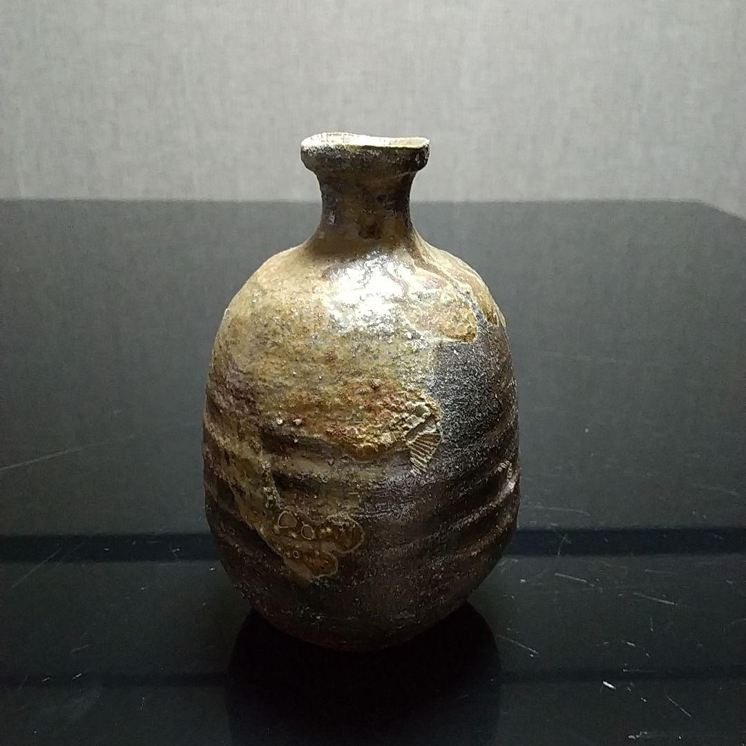 期間限定値下げ！【備前焼 徳利】 (税込・送料無料)