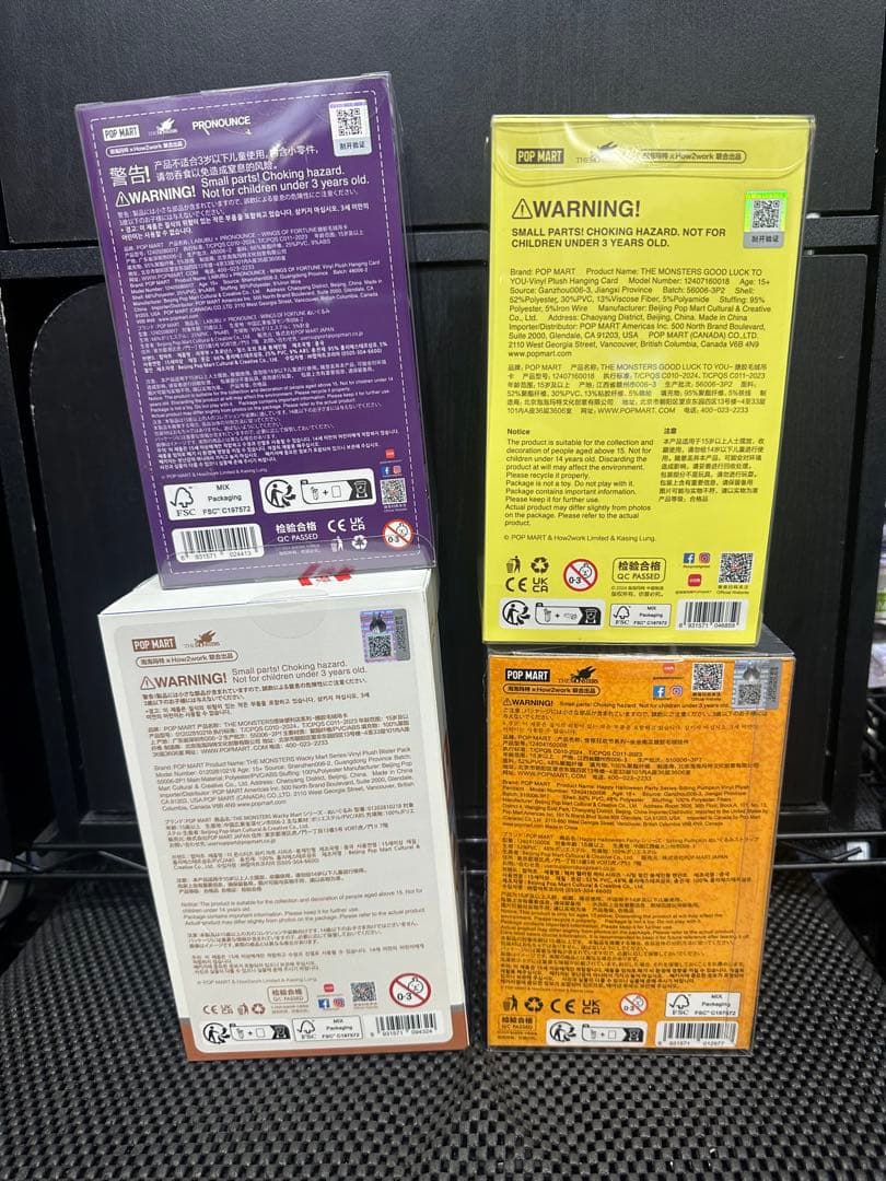 POP MART LABUBU セット