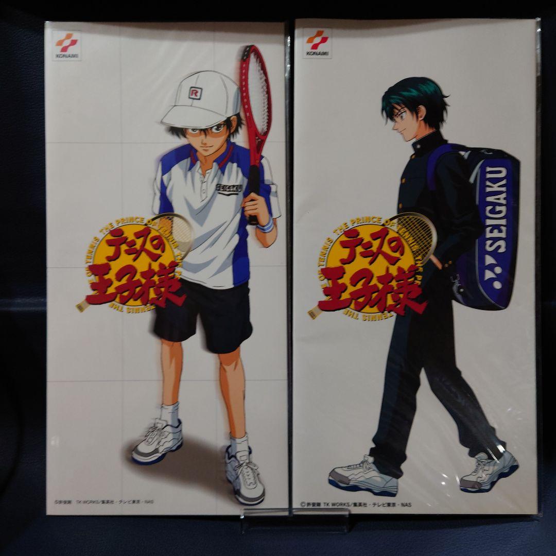 希少テニスの王子様ラミカードNO1.NO2セット