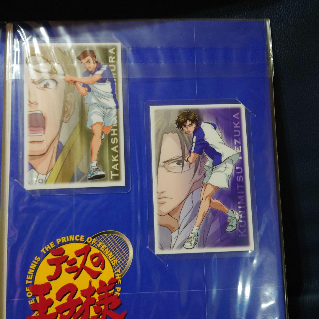 希少テニスの王子様ラミカードNO1.NO2セット