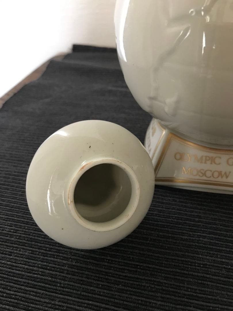 CAMUS NAPOLEON EXTRA 1980 モスクワオリンピック限定