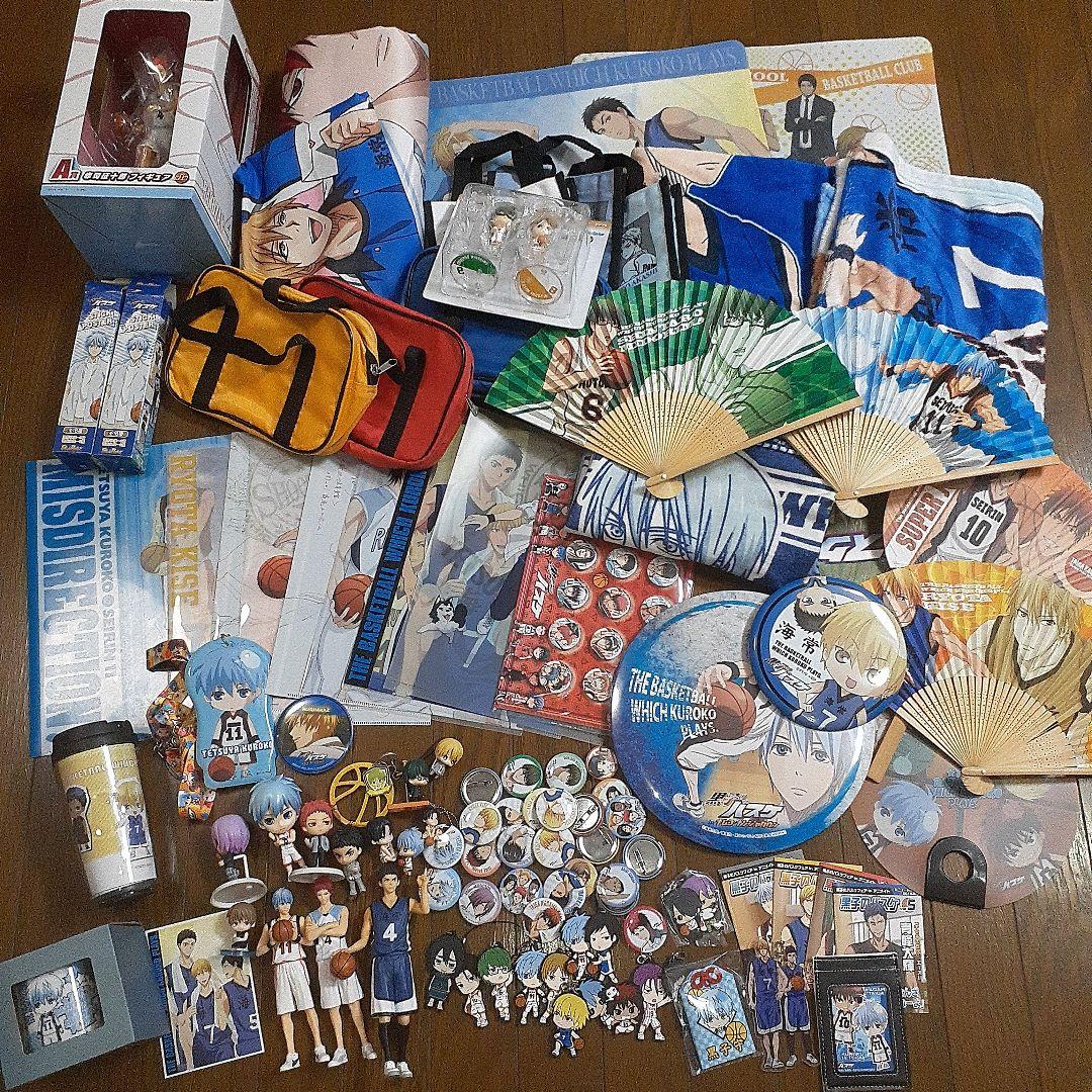 黒子のバスケ まとめ売り 80点以上 黒子,黄瀬,火神,青峰,赤司,緑間,紫原,