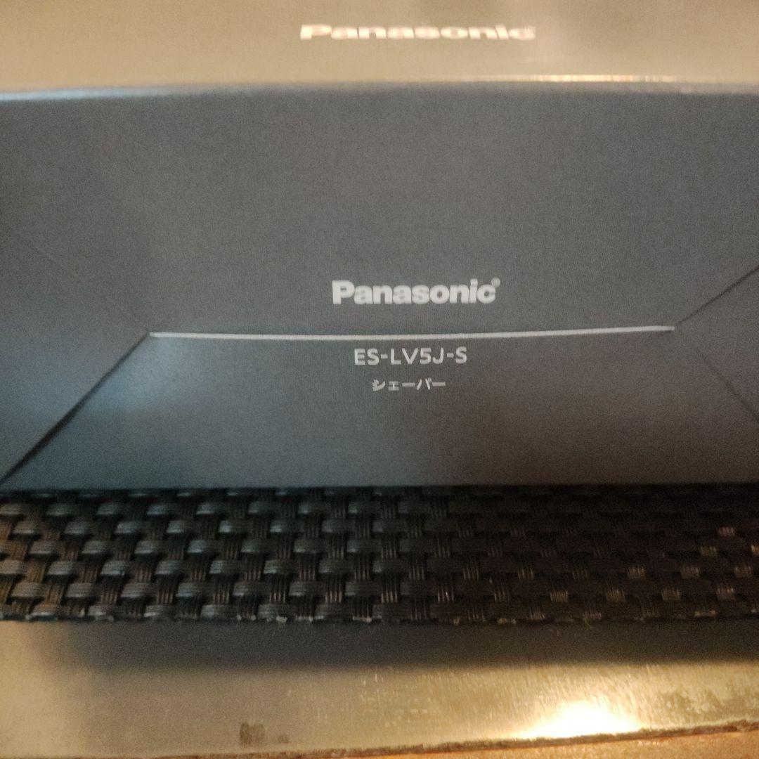 LAMDASH PRO5パナソニック シェイバー