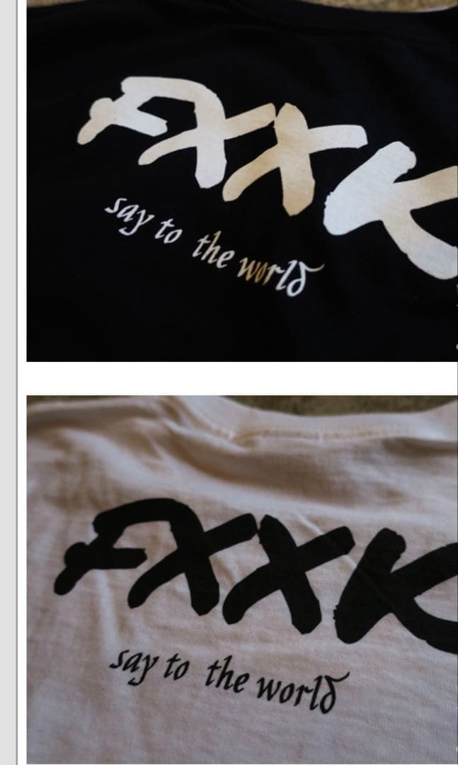 FXKK SnakeOnTheBeach Tシャツ M チバユウスケ