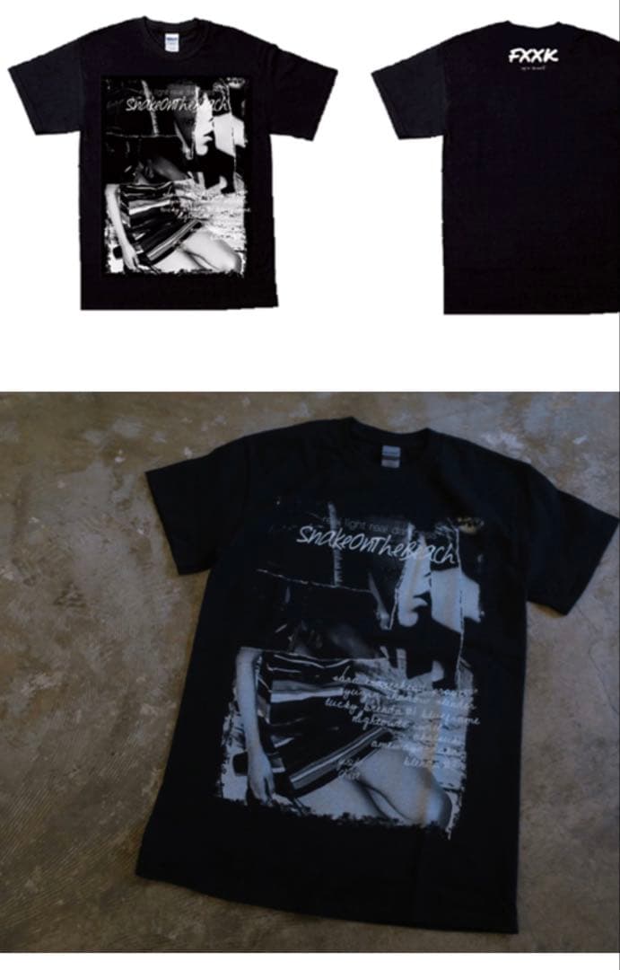 FXKK SnakeOnTheBeach Tシャツ M チバユウスケ