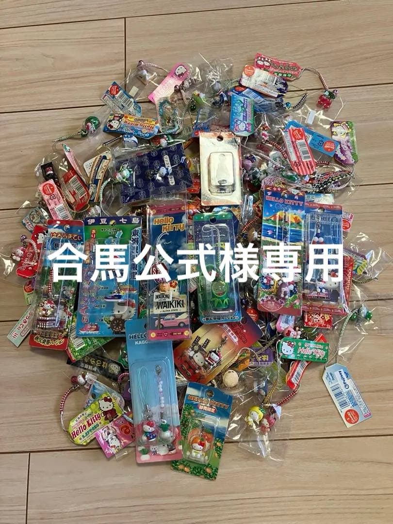 ハローキティ　ご当地キティ　根付け　125個 まとめ