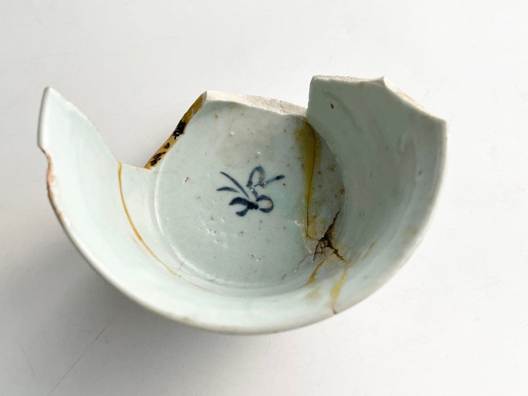 骨董　初期伊万里　陶片　染付土筆文碗　残欠　多々良の元窯出土　所載現品