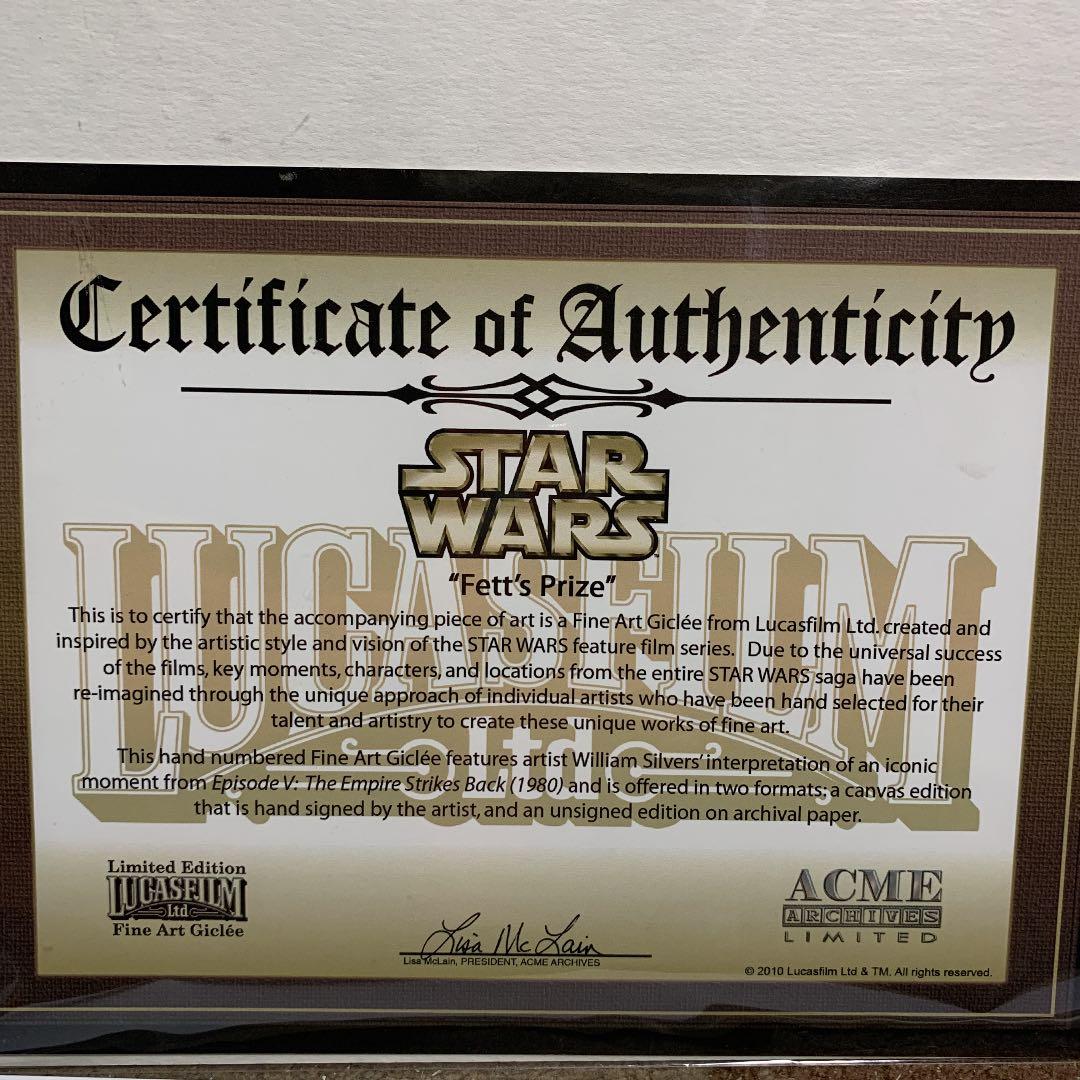 スターウォーズ　fett's prize 31/200 ファインアート