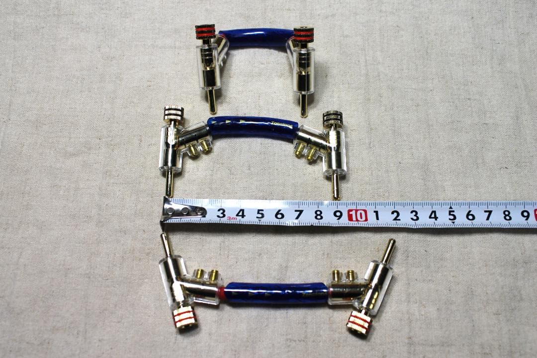 Zonotone 7NSP-Neo Grandio 07Hi　ジャンパーケーブル