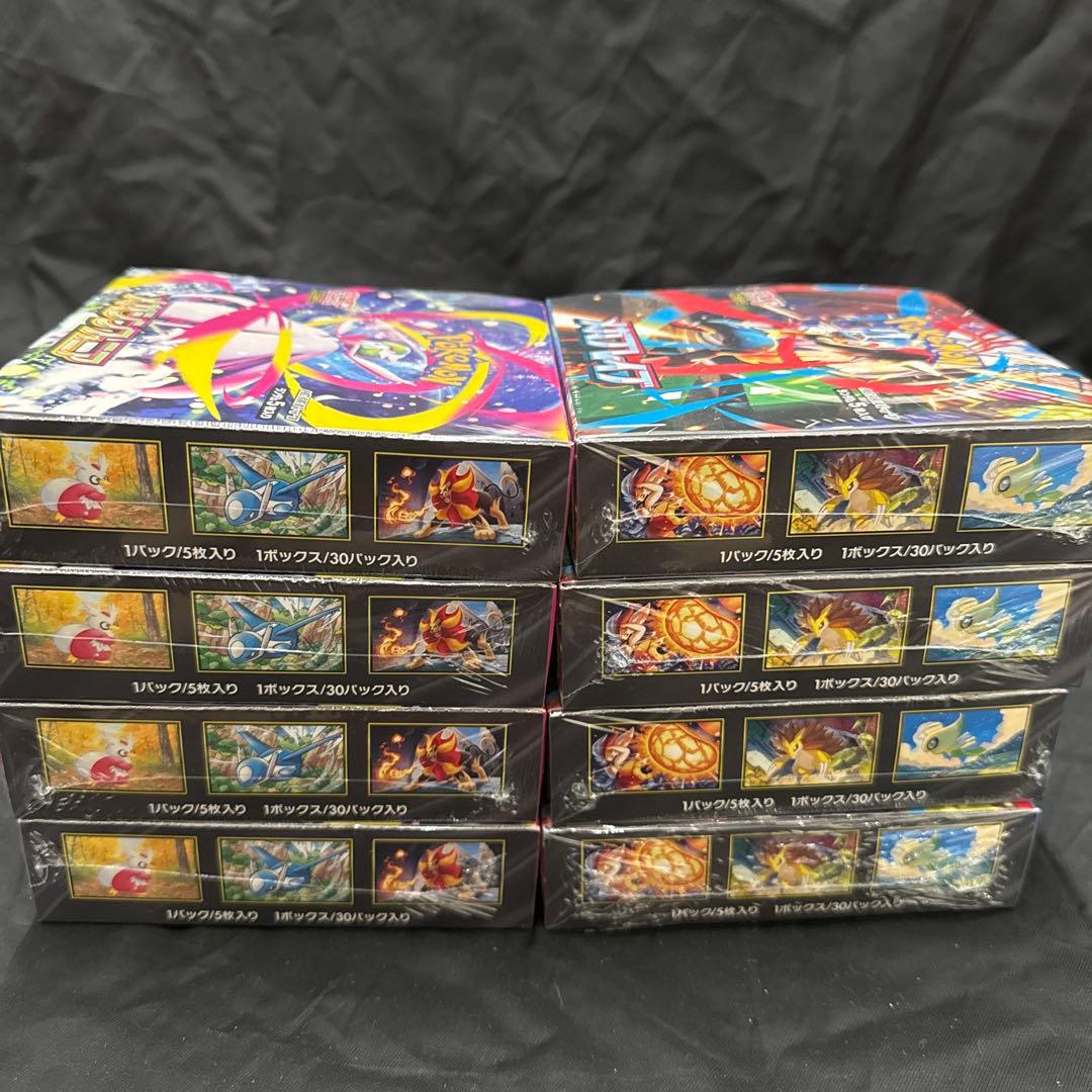 ポケモンカードゲーム メガシンフォニア・メガブレイブセット各4BOX 8BOX