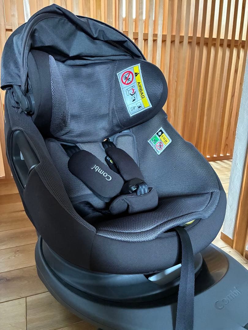 【新生児シート新品】THE S ISOFIX ZC-690 エッグショック