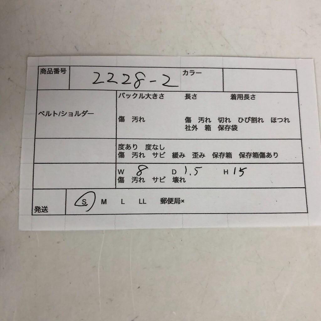 【美品✨】LOUIS VUITTON ルイヴィトン スマホケース