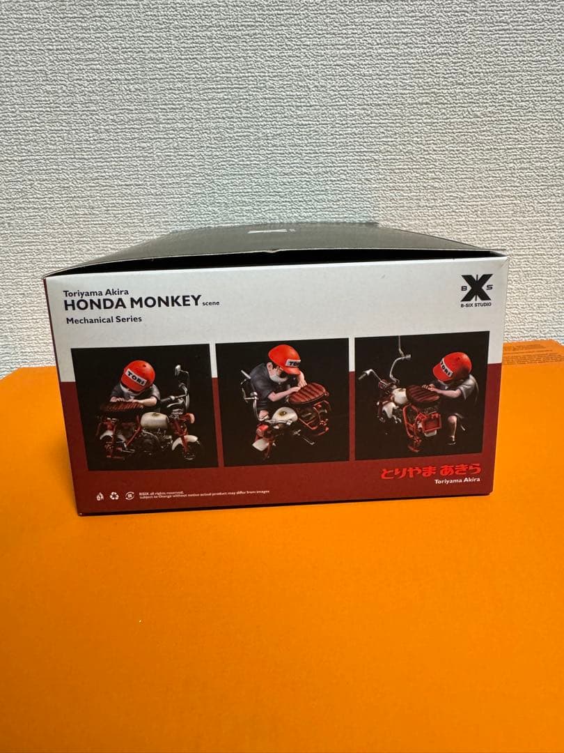 鳥山明 ドラゴンボール フィギュア B-SIXスタジオ