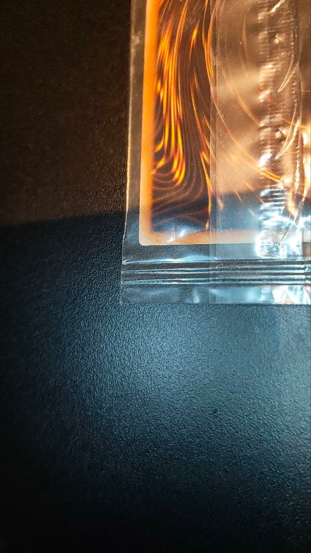 Legendary Dragon of White　2013-AE003