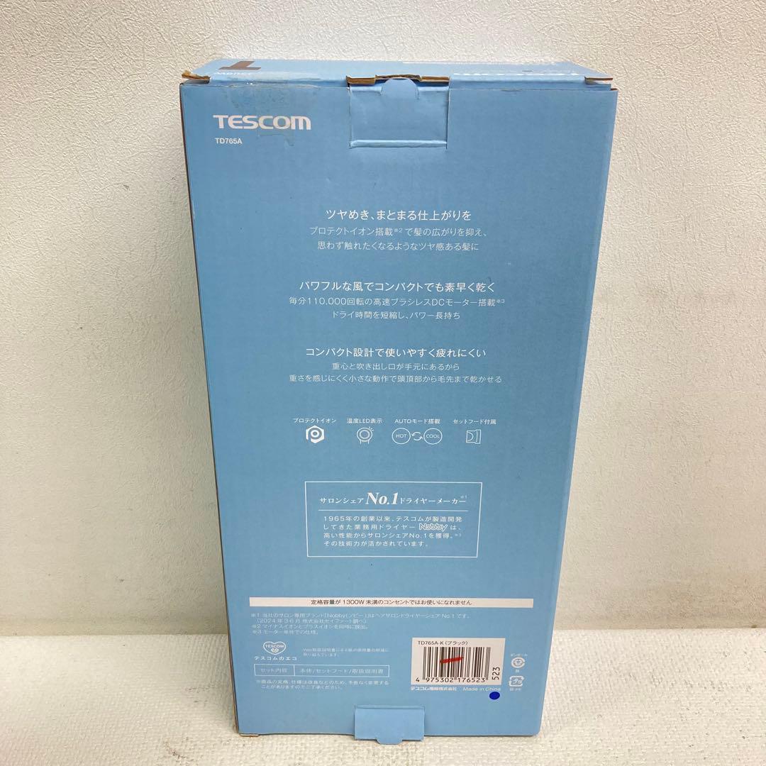 M0912D2 TESCOM ドライヤー TD765A 通電確認済み