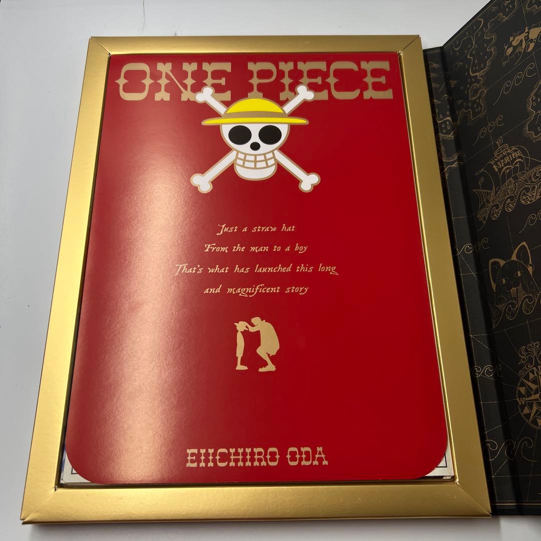 ワンピース 受注生産限定 第１話まるごと複製原稿　ONE PIECE