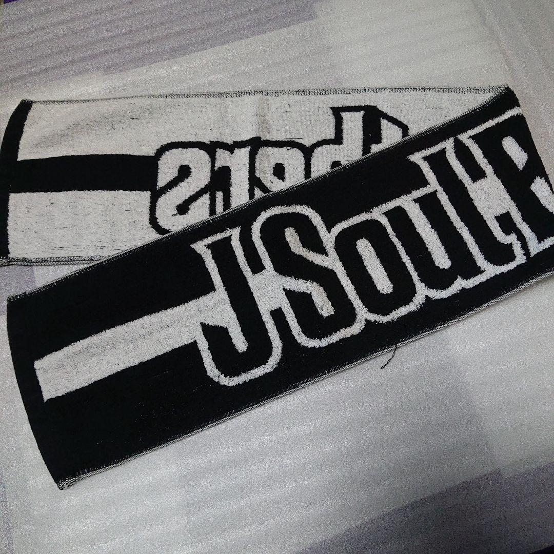 二代目J Soul Brothers 白黒 マフラータオル レア
