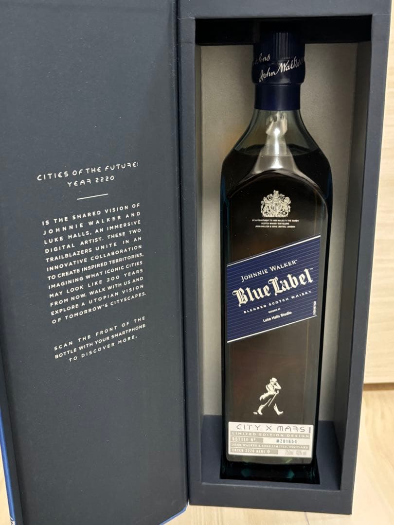 ジョニー・ウォーカーブルーラベル CITY X MARS 2220 限定版 新品