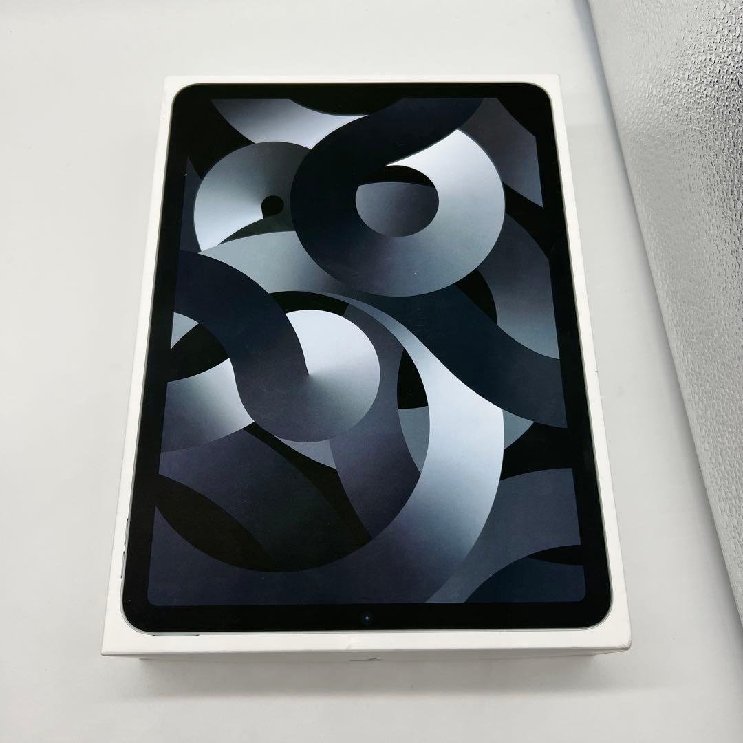 【美品】iPad Air 第5世代 Wi-Fi 256GB スペースグレイ